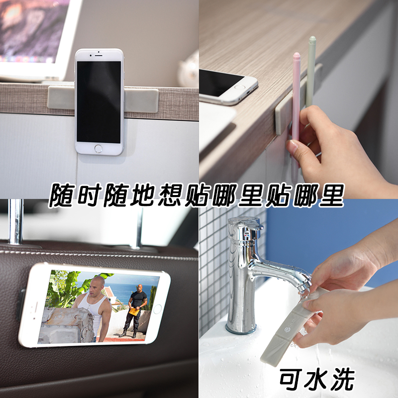 mobile phone Readily universal Sailor U.S.A Nanometer Black Technology Net Red Trill Artifact Bracket Car rackin the 3C Digital Accessories, Cell Phone Accessories , Phone holder/Mobile phone holder category - from Buy2taobao.com to provide professional Taobao agent buy service