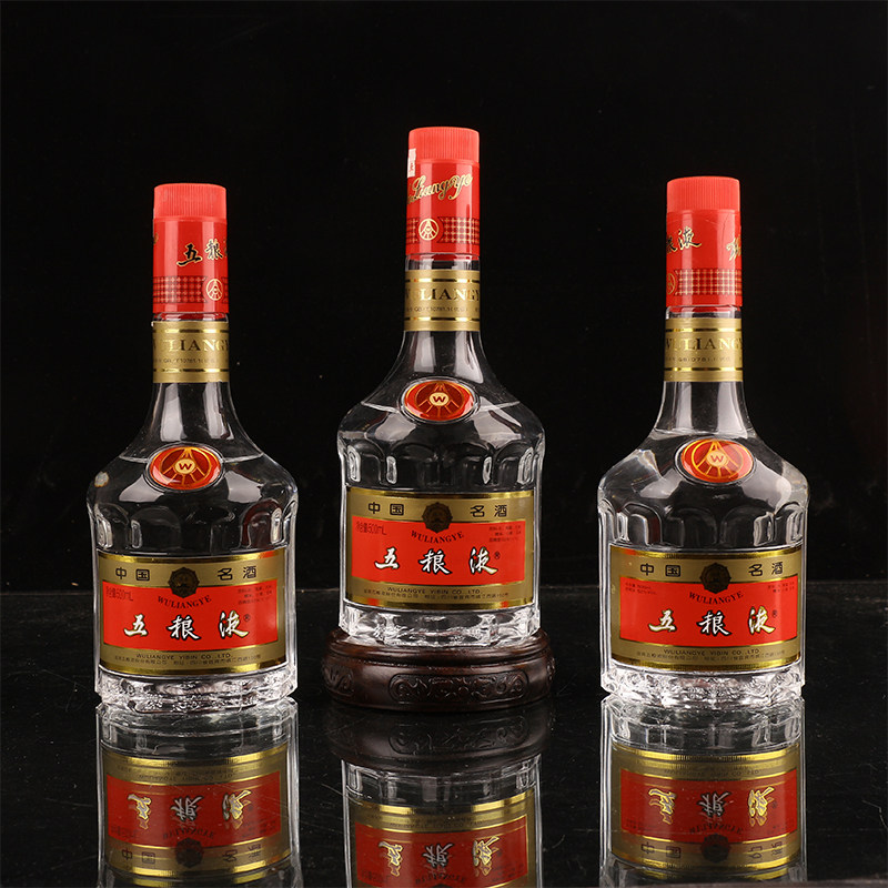 【传承p41】1999-01年 红盒五粮液 3瓶 500ml 52度