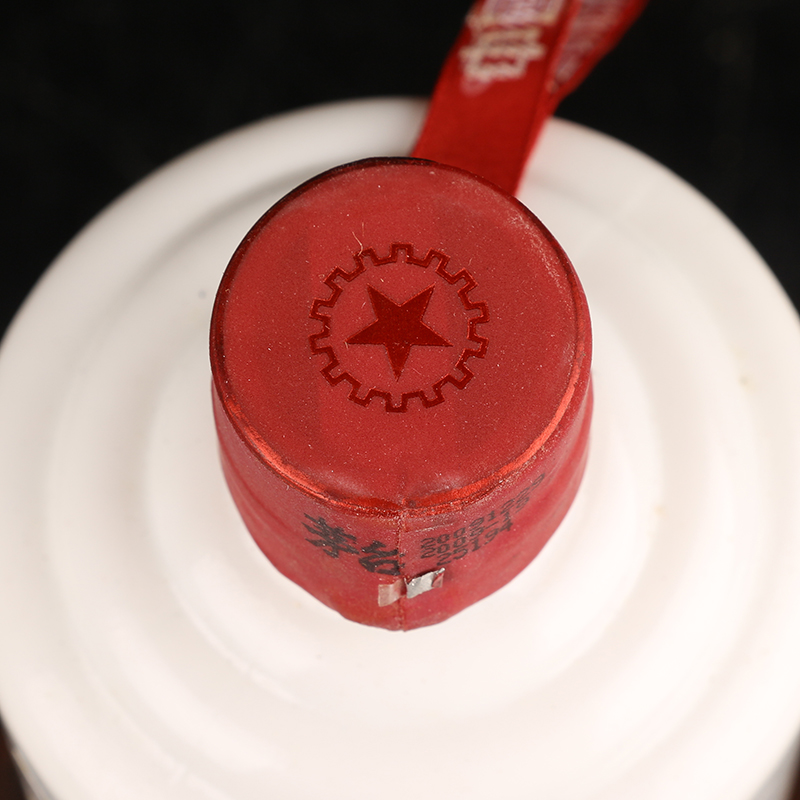 【传承o87】2009年 五星贵州茅台酒 2瓶 500ml 53度