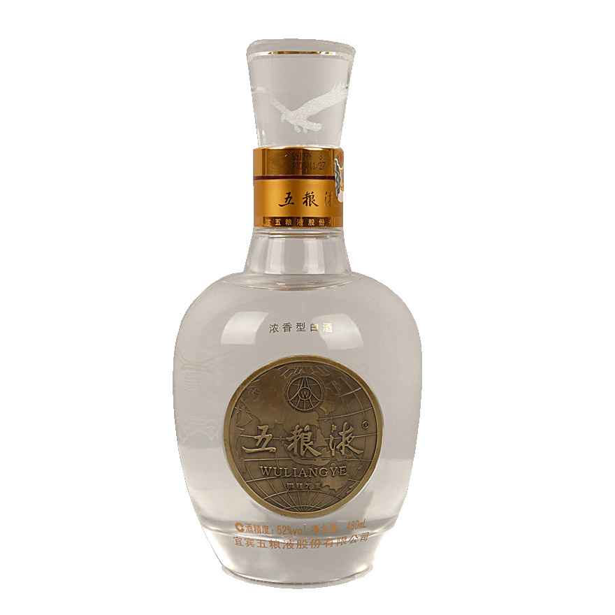 【47】2008年 五粮液鹏程万里 52度 2瓶 480ml
