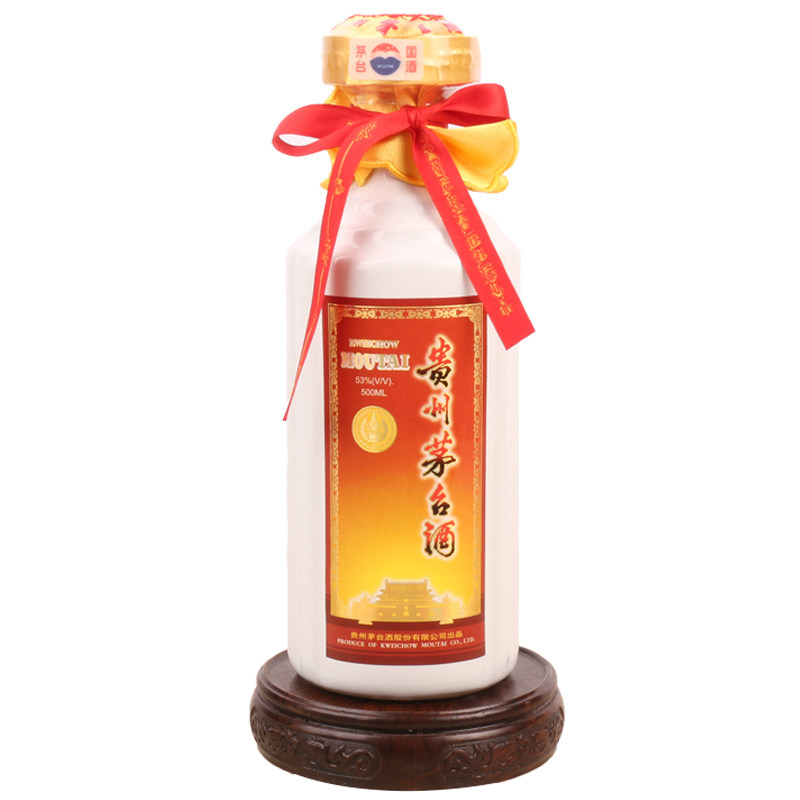 【传承b38】2002年 绛色贵州茅台酒 53度 1瓶 500ml