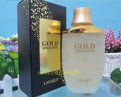 德国美丽田园LAILIQUE Gold MOIPE BALANCER金颜丝滑平衡液100ml