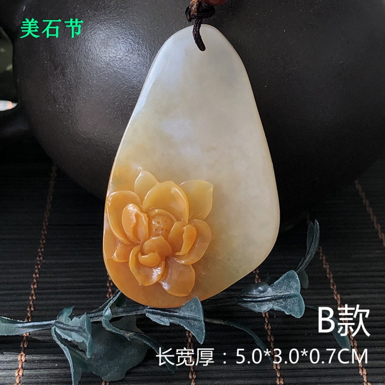 美石节原创莲花荷花挂件吊坠T恤衬衣毛衣挂饰配链 寿山石芙蓉石