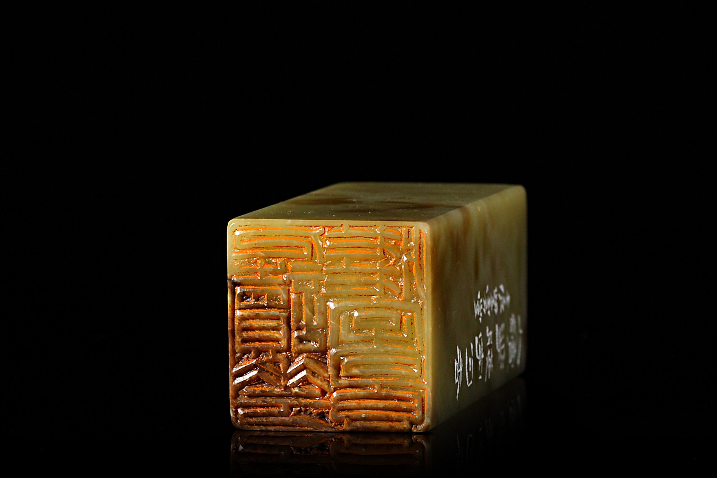 李侃 人读花笺字句香