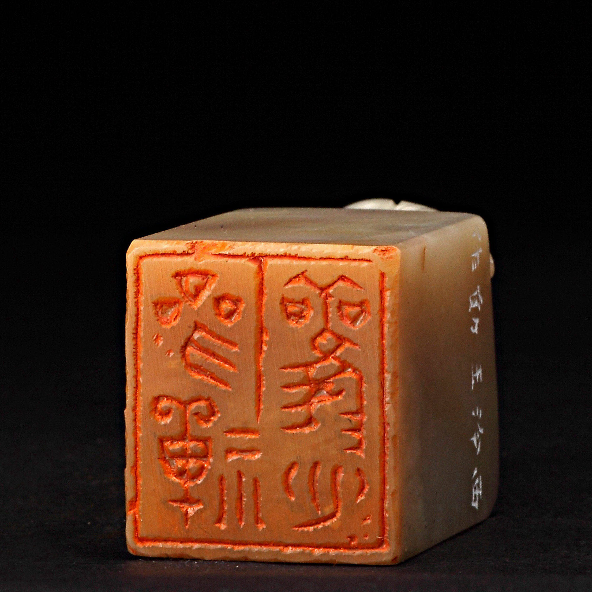 王勋《参禅观心》