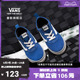 【狂欢节】Vans范斯童鞋官方 Ward Slip-On一脚蹬复古小童帆布鞋