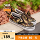 【母亲节】Vans范斯童鞋官方 Slip-On V小鲨鱼一脚蹬小童帆布鞋