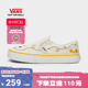 【开门红】Vans范斯童鞋官方 Slip-On小蜜蜂一脚蹬中大童帆布鞋