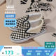 Vans范斯童鞋官方 Slip-On黑白棋盘格舒适一脚蹬小童帆布鞋