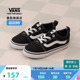 Vans范斯童鞋官方 Ward Slip-On黑色经典款一脚蹬小童帆布鞋