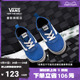 【狂欢节】Vans范斯童鞋官方 Ward Slip-On一脚蹬复古小童帆布鞋