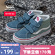 【开门红】Vans范斯童鞋官方 SK8-Mid V复古牛仔蓝中大童帆布鞋