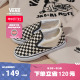 【提前购】Vans范斯童鞋官方 Slip-On黑白棋盘格一脚蹬小童帆布鞋