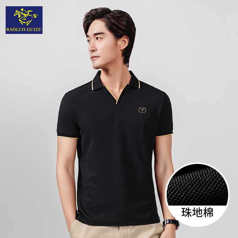 【空姐昕怡专享】t-1212t11106保罗贵族男士polo衫
