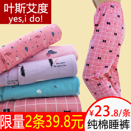  ԭľֽ24 ֽֽֽ ͥװֽֽ 26.90Ԫ