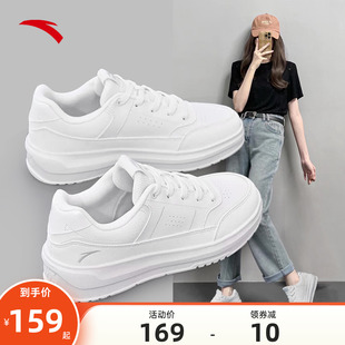 安踏板鞋女鞋小白鞋女2024新款夏季透气正品轻便休闲白色运动鞋子