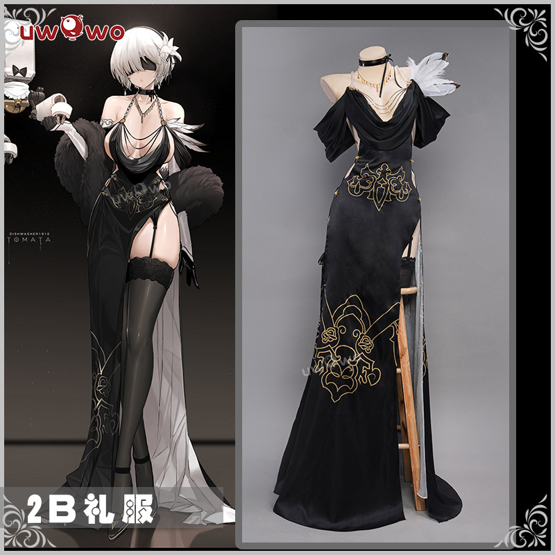 预售悠窝窝尼尔机械纪元2b同人礼服cosplay服装女连衣裙旗袍全套