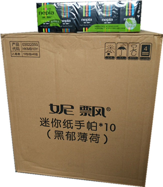 妮飘黑郁薄荷手帕纸巾古龙香水味 面纸餐巾纸3层10包 48条/箱在类目 洗护清洁剂/卫生巾/纸/香薰, 纸品/湿巾, 手帕纸中 - 来自Buy2taobao.com提供专业的淘宝代购服务
