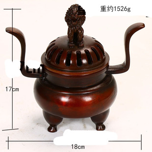 定制㊣仿古铜工艺品 暗红色熏香炉 香薰炉 家居装饰品 铜摆件 檀