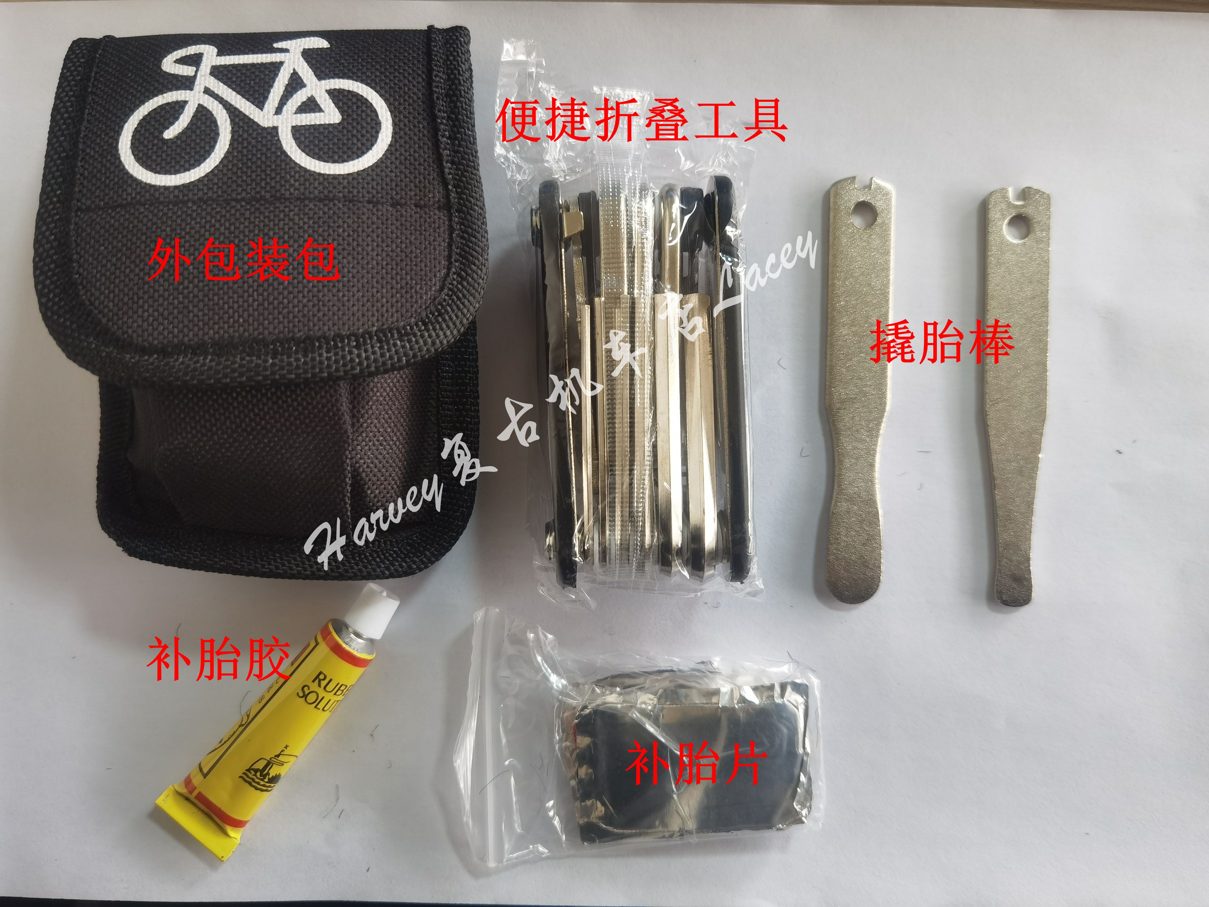 Brook Walker布沃克钜云250机车摩托改装原装随车工具应急多功能在类目 摩托车/装备/配件, 摩托车配件, 摩托车维修工具中 - 来自Buy2taobao.com提供专业的淘宝代购服务