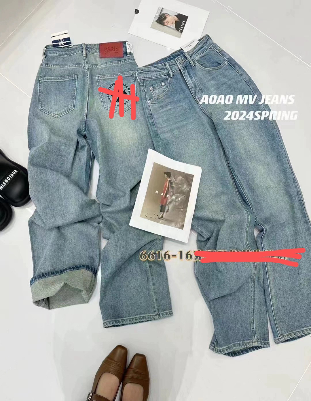 JEANS 6616-16窄版阔腿牛仔裤女春季显瘦红皮直筒拖地裤子MV.AOAO