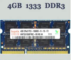 包邮原厂4G DDR3 1333笔记本内存条PC10600兼容1066盒装终生质保