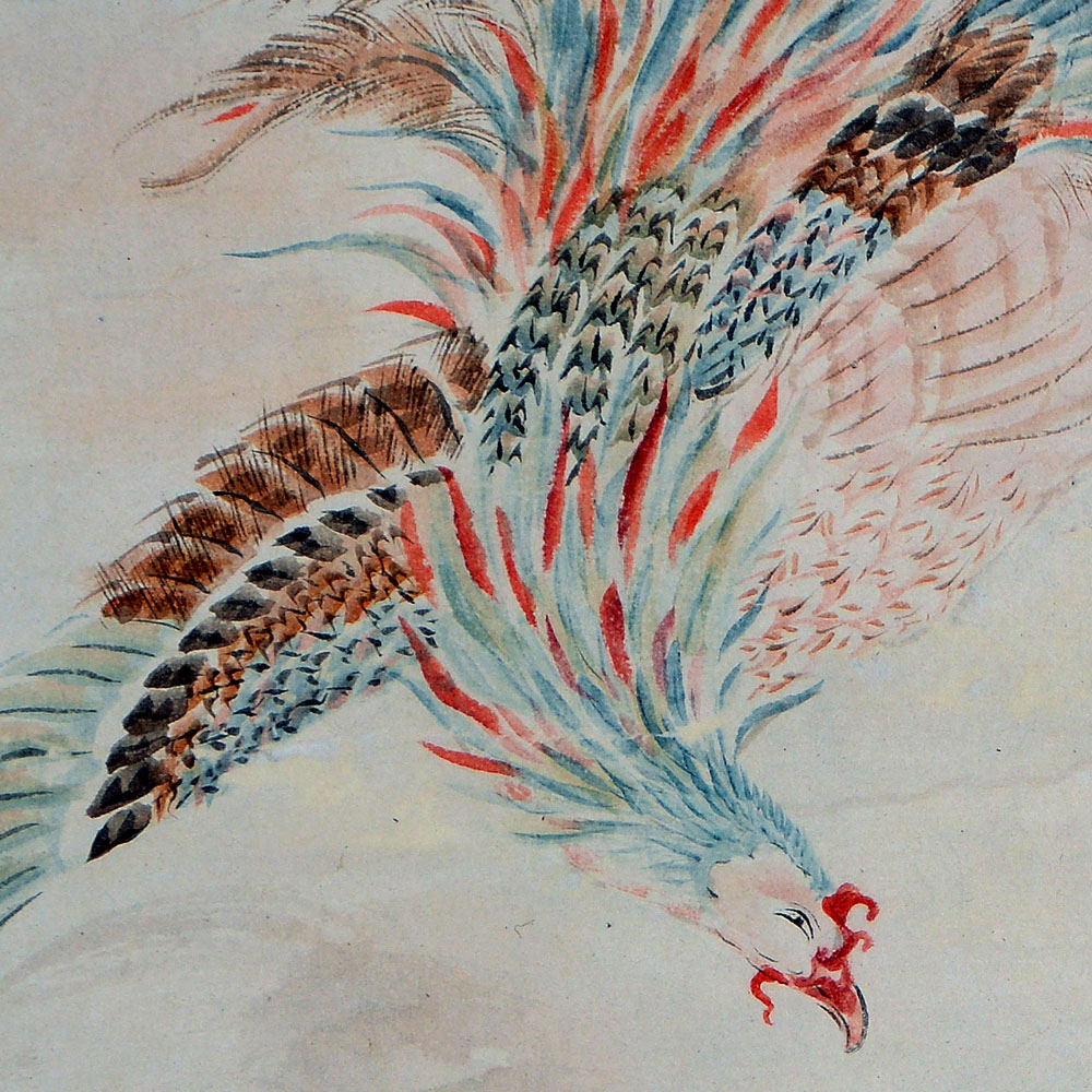 梅兰芳《凤凰》