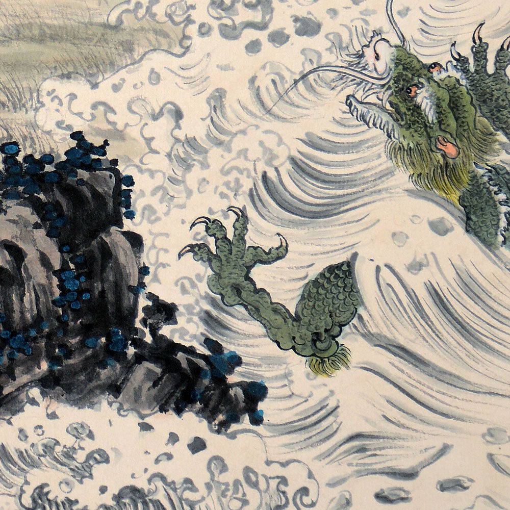 马企周《周处斩蛟》