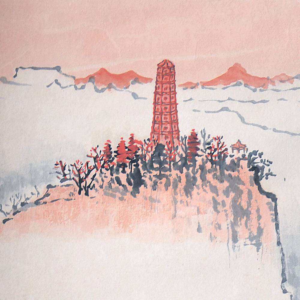 中恒一品名家书画专场(三)  拍品详情 进入该拍品专场   起拍价: &