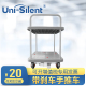 Uni-Silent连和带脚刹平板车手推车双层小推车拉货车工具车摆摊车