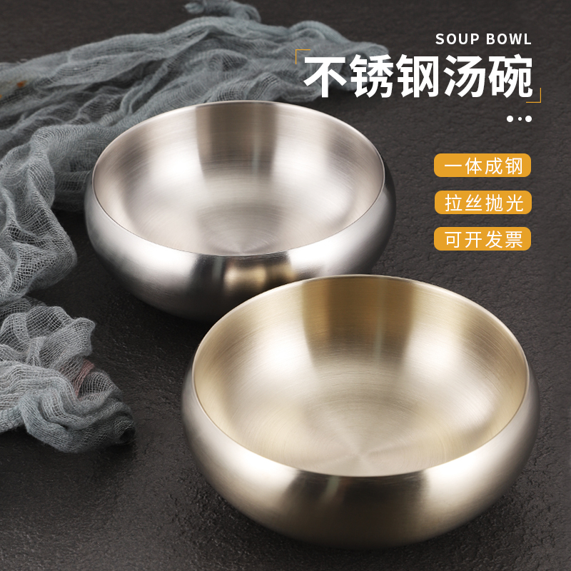 韩式不锈钢饭碗金色汤碗儿童双层隔热