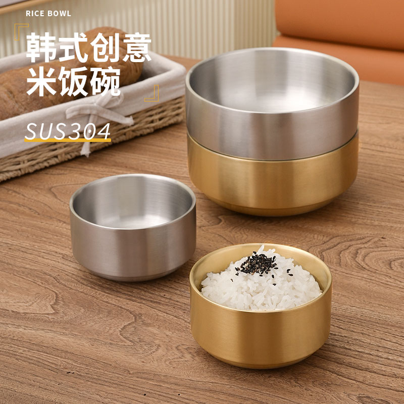 304双层不锈钢碗韩式米饭碗商用汤
