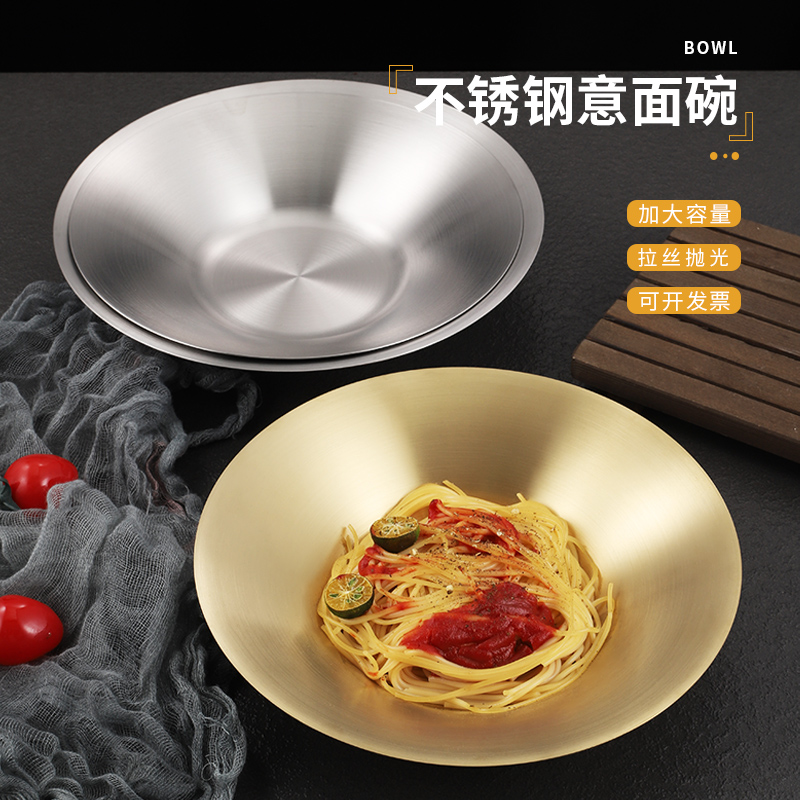 韩式加深盘子不锈钢加厚餐盘金色圆形