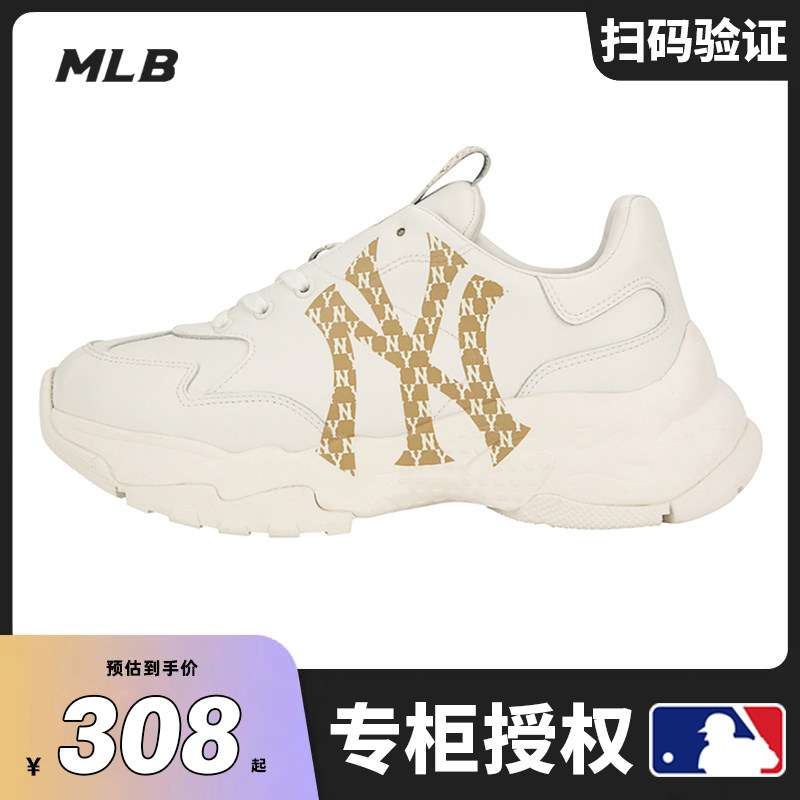 韩国女鞋运动鞋-特价促销-优惠券领取-价格|多少钱|什么牌子好-35优惠