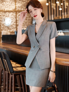 空姐职业套装女夏季短袖酒店前台接待收银正装灰色西装套裙工作服