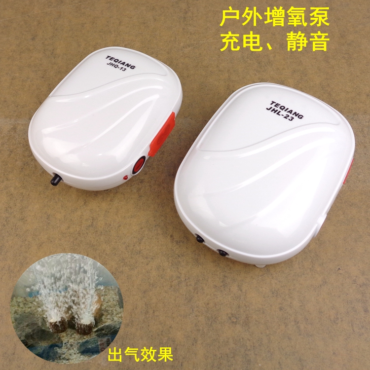 静音便携式充电增氧泵户外冲氧泵小型便携式特强交直流两用氧气泵