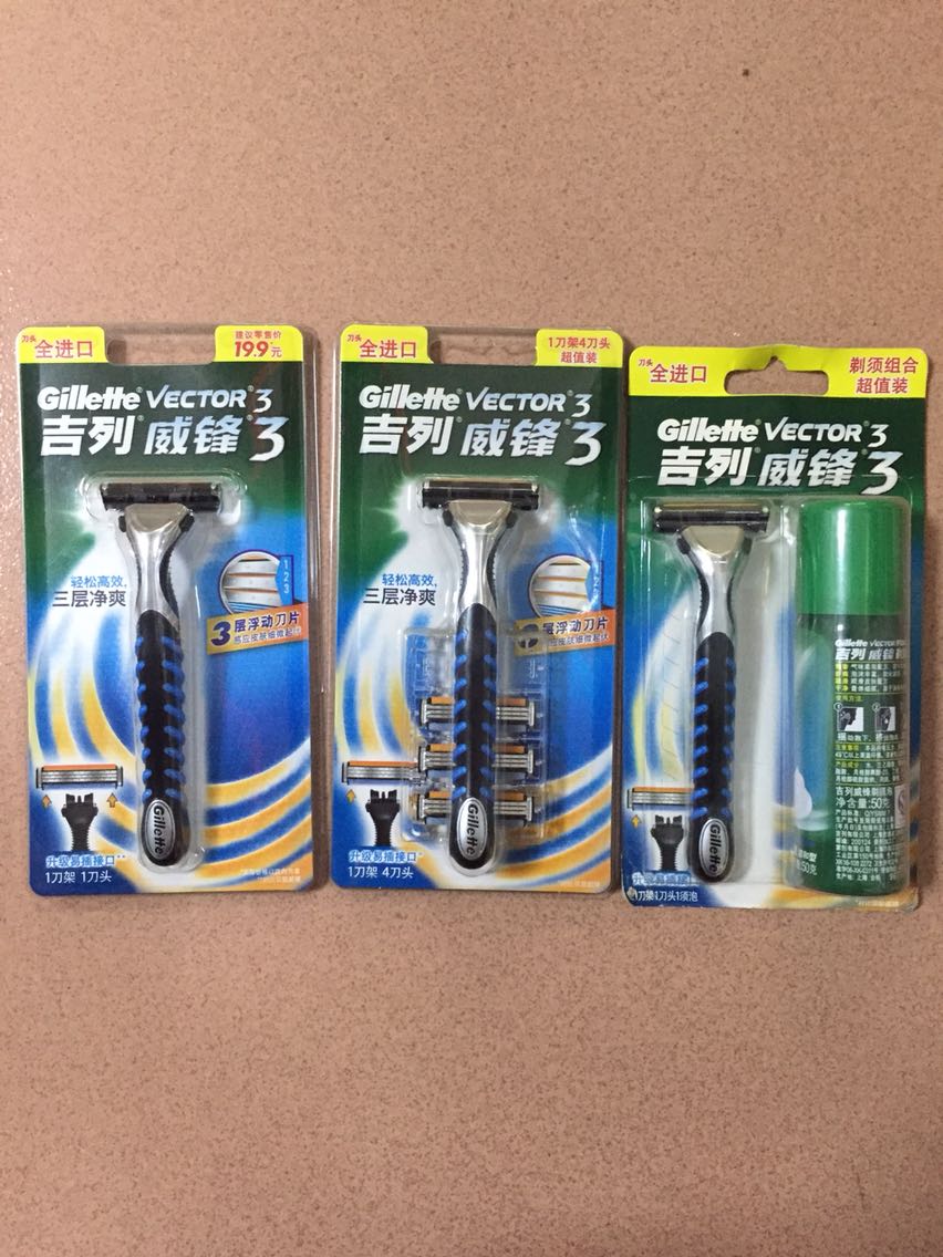 吉列威锋3刀架3层刀片手动剃须刮胡1刀架1/4刀头/剃须膏泡沫批