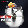 【天天特價】維艾圓形不鏽鋼盆加厚套裝廚房用品和面盆瀝水洗菜盆 【天天特價】維艾圓形不鏽鋼盆加厚套裝廚房用品和面盆瀝水洗菜盆