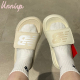 韩国代购 NEW BALANCE NB男女款夏季运动拖鞋凉鞋沙滩鞋SD1501WT2