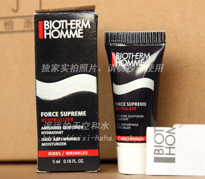 清仓 碧欧泉男士滋养抗皱精华乳5ml /中文签|ruв категории Средства для ухода за собой, мужчин уход (новая), мужские лица сущность - от Buy2taobao.com для оказания профессиональной услуги покупки агента Taobao
