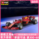 比美高1:43法拉利F1 SF1000车模合金仿真方程式赛车模型2020赛季