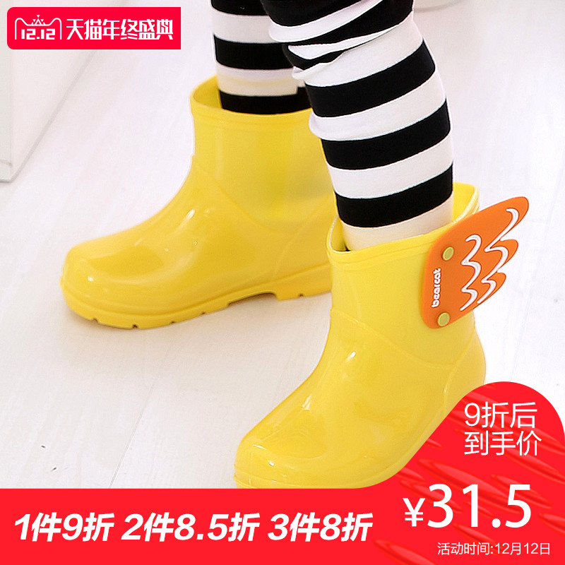 韓國兒童雨鞋防滑寶寶水鞋天使翅膀雨鞋女童男童加絨內膽公主雨靴