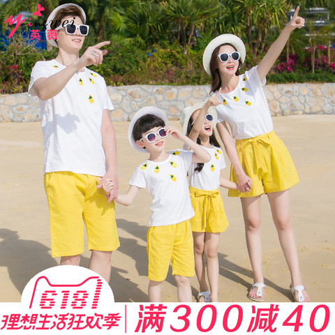 亲子装夏装2018新款潮套装一家三口全家装母女母子装家庭装夏韩版