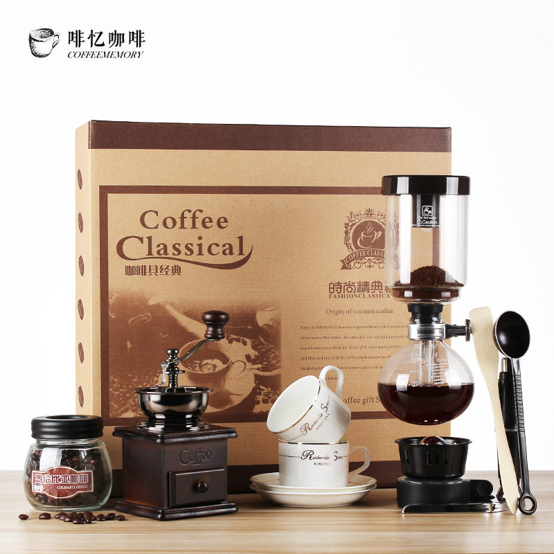 啡忆咖啡壶虹吸壶套装礼盒家用虹吸式煮咖啡机磨豆机手工咖啡器具在类目 餐饮具, 咖啡器具, 咖啡壶中 - 来自Buy2taobao.com提供专业的淘宝代购服务