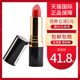 正品Revlon/露华浓丽彩炫亮黑管口红持久保湿滋润唇膏525/740/725