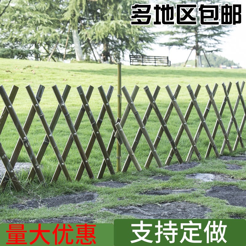 竹籬笆戶外庭院護欄竹片竹子圍欄花園隔斷花壇裝飾菜園柵欄竹子在類目 鮮花速遞/花卉仿真/綠植園藝, 園藝用品, 大型籬笆/柵欄中 - 來自Buy2taobao.com提供專業的淘寶代購服務