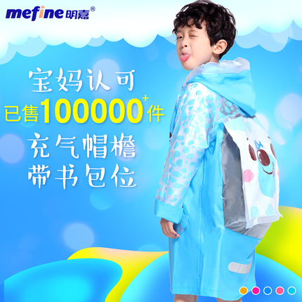 װ ̫ϵ װƷ ǧһ326 61.99Ԫ