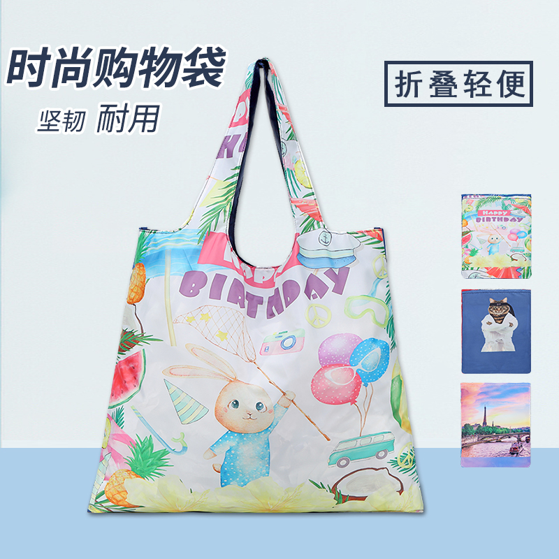 第2件半价 学生拎书购物袋女包环保袋超市买菜包折叠便携外出|ruв категории получать отделка, семьи, хранения приборов, сумка, сумка/сумка - от Buy2taobao.com для оказания профессиональной услуги покупки агента Taobao