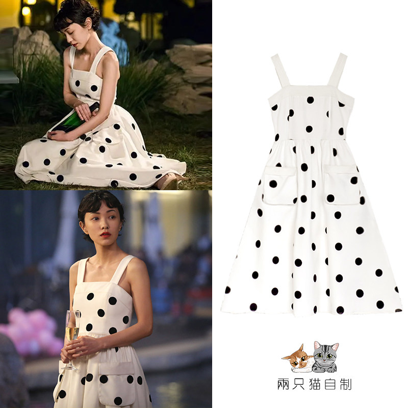 睡裙吊带裙蕾丝拼接丝绒裙电影姜喜宝睡衣郭采洁衣服江女已售2￥69