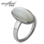 Very Thai Opal ring 925 Silver ladies fashion Korean version of the index finger ring silver jewelry jewelry